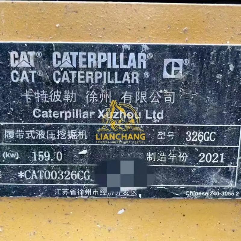 New Cat 330gc digger Price 8 1