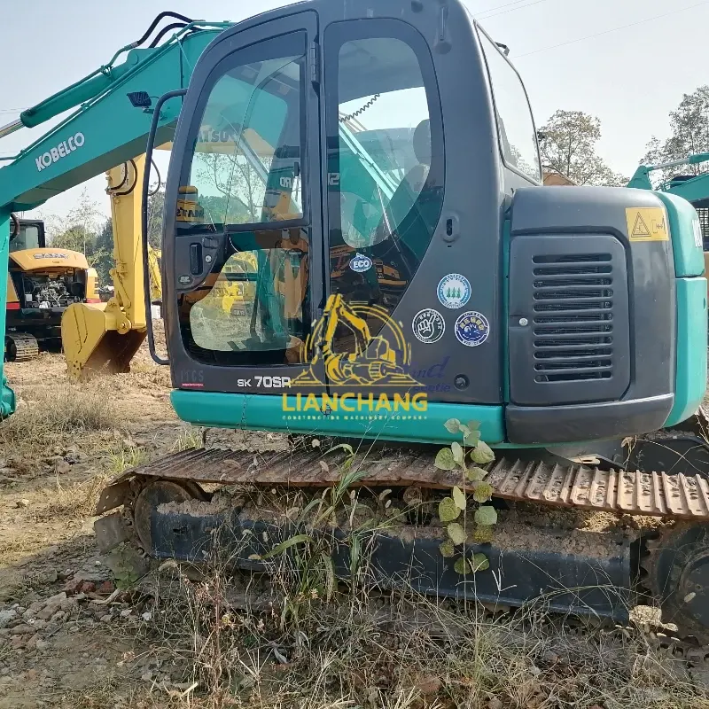 Used Excavator KOBELCO 70SR 4